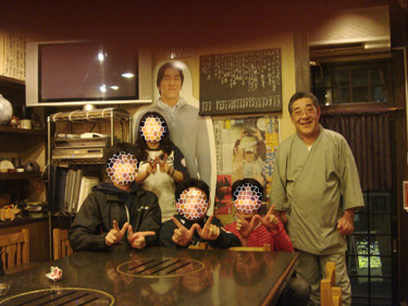 09.117.jpg